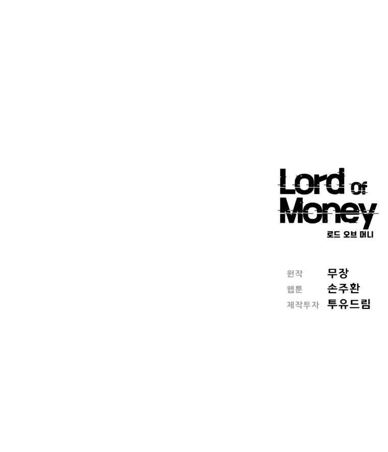 The Lord of Money Chapter 78 page 35 - Chapter 78
