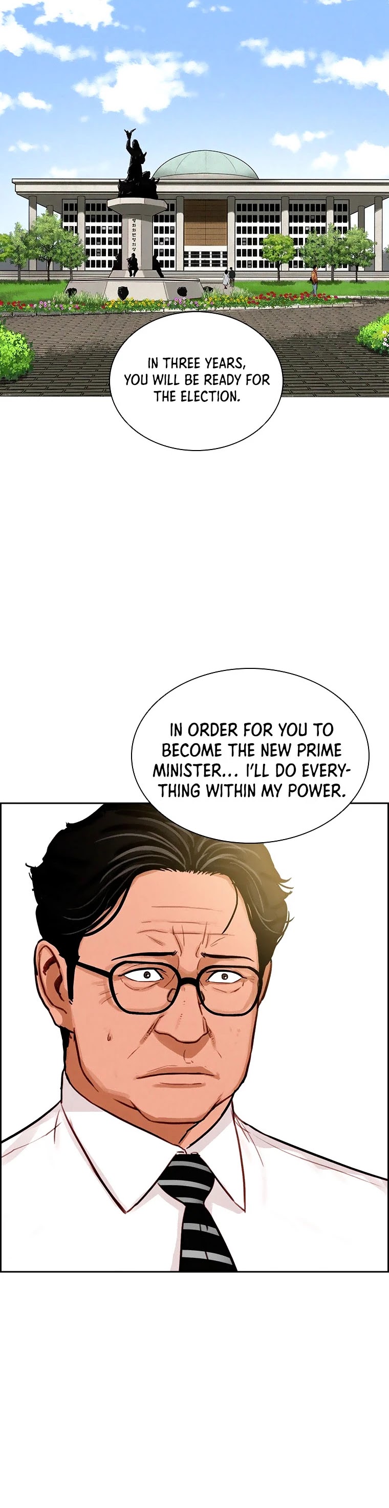 The Lord of Money Chapter 79 page 22 - Chapter 79