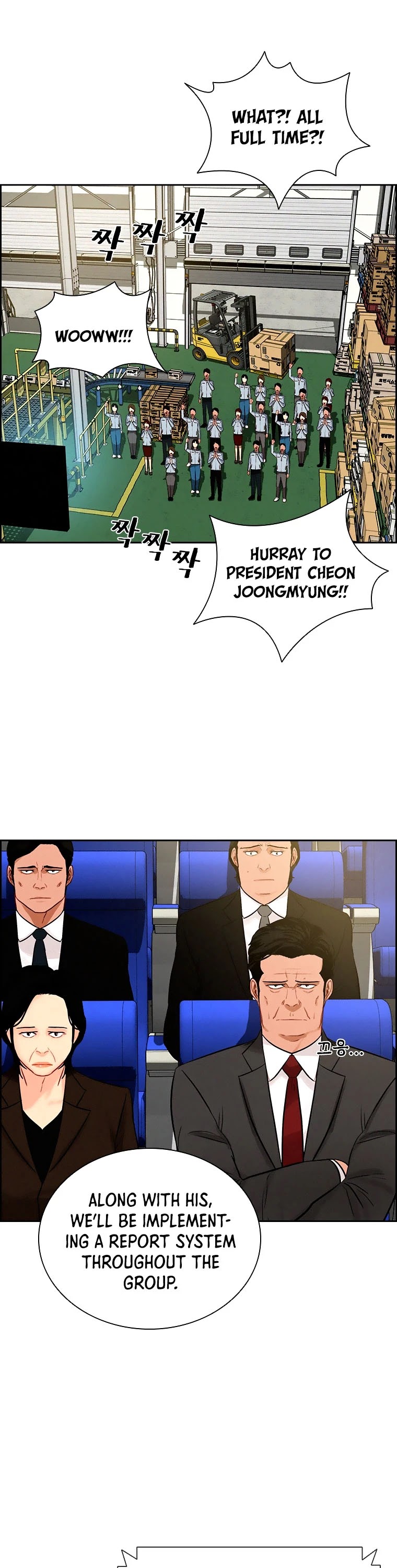 The Lord of Money Chapter 80 page 11 - Chapter 80