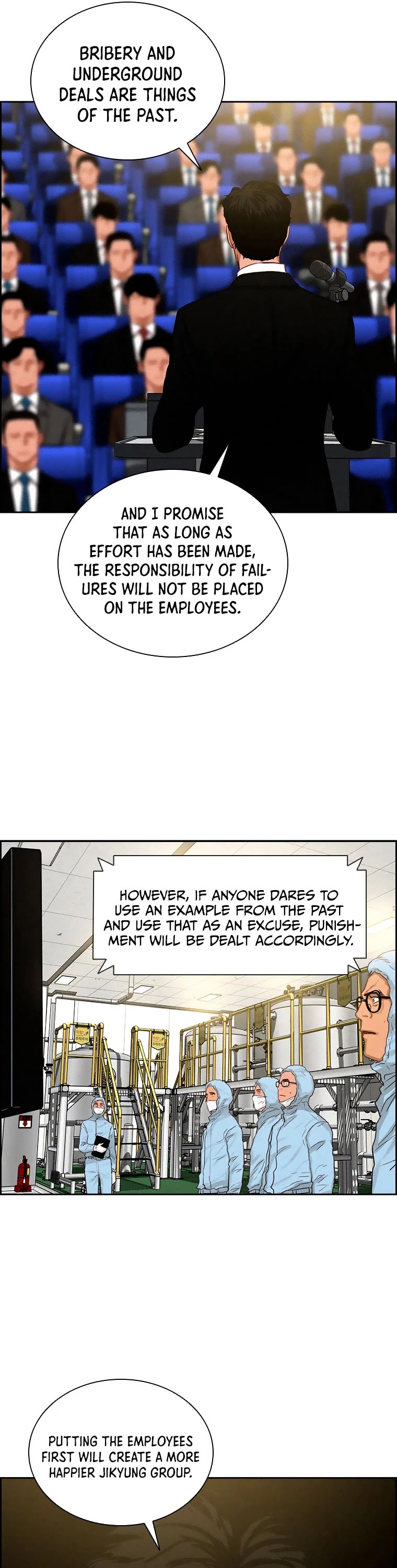 The Lord of Money Chapter 80 page 14 - Chapter 80