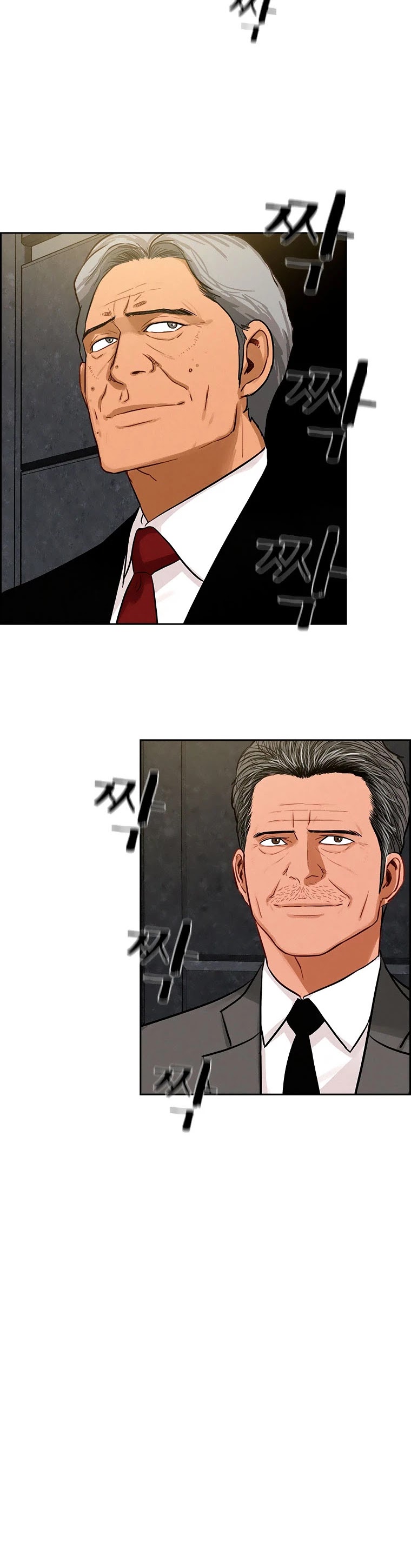 The Lord of Money Chapter 80 page 16 - Chapter 80
