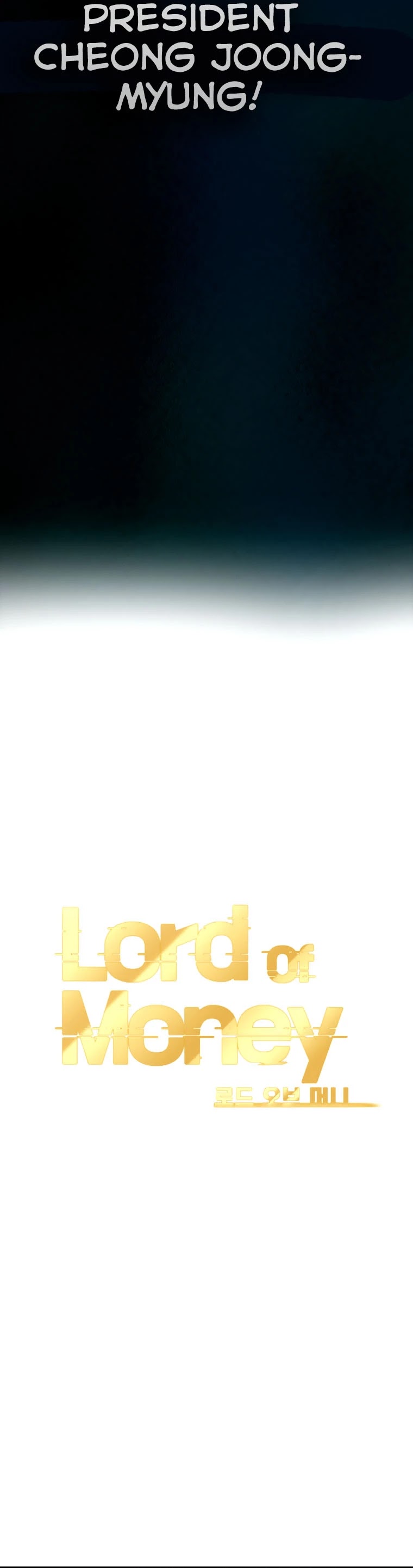 The Lord of Money Chapter 80 page 20 - Chapter 80