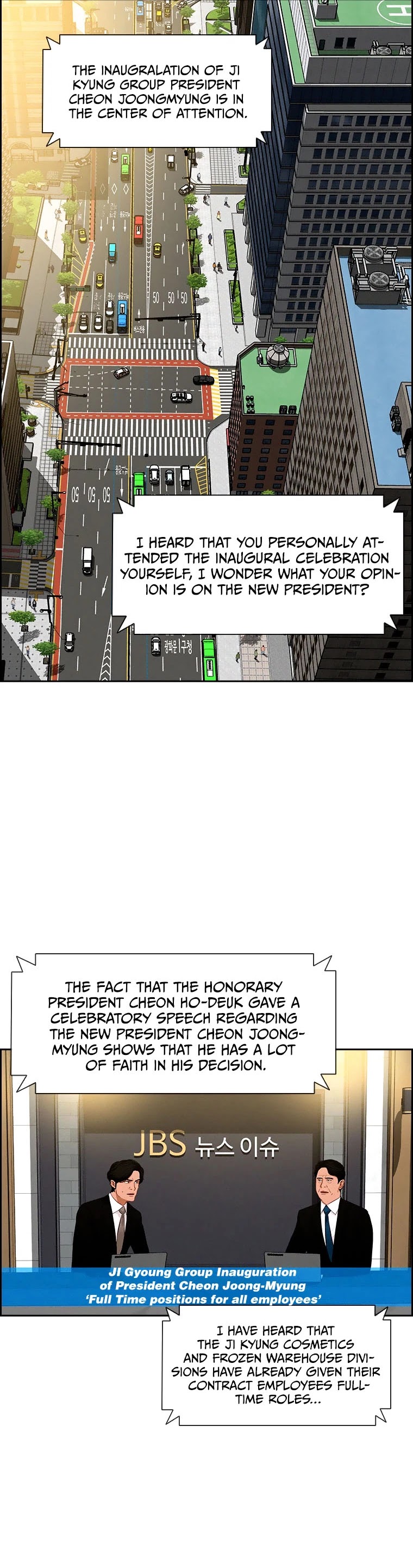 The Lord of Money Chapter 80 page 21 - Chapter 80