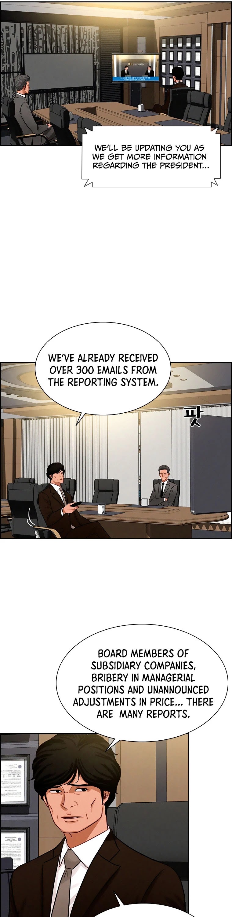 The Lord of Money Chapter 80 page 25 - Chapter 80