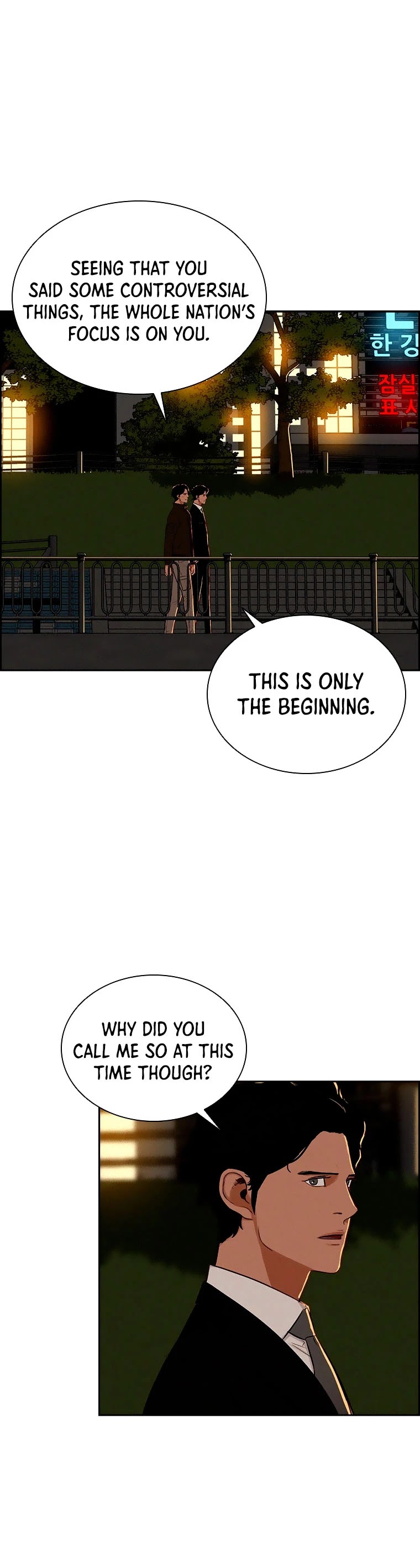The Lord of Money Chapter 80 page 30 - Chapter 80