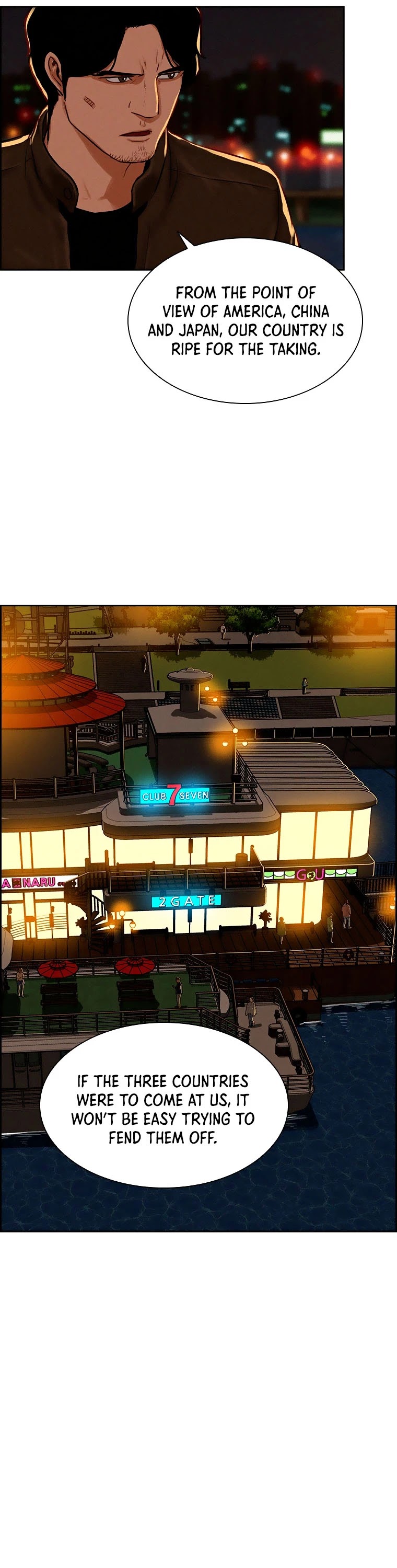 The Lord of Money Chapter 80 page 34 - Chapter 80
