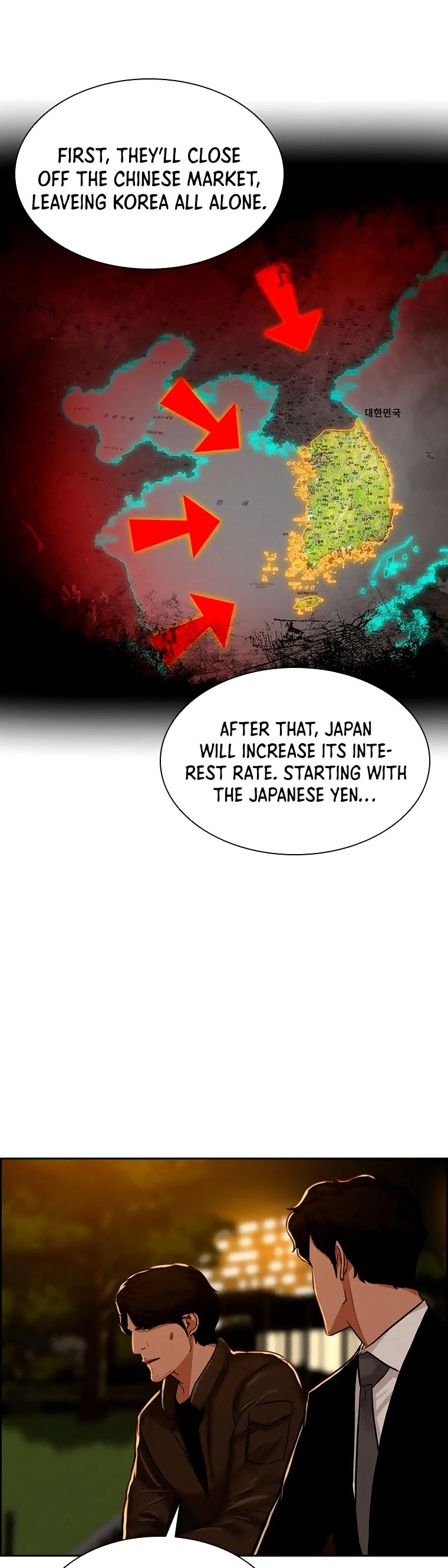 The Lord of Money Chapter 81 page 15 - Chapter 81
