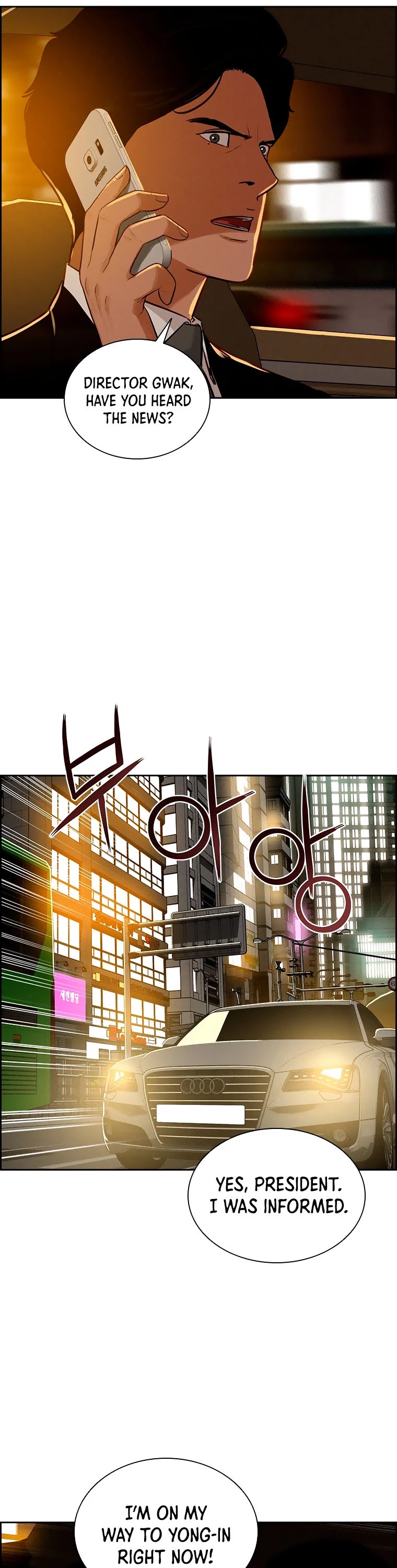 The Lord of Money Chapter 81 page 32 - Chapter 81
