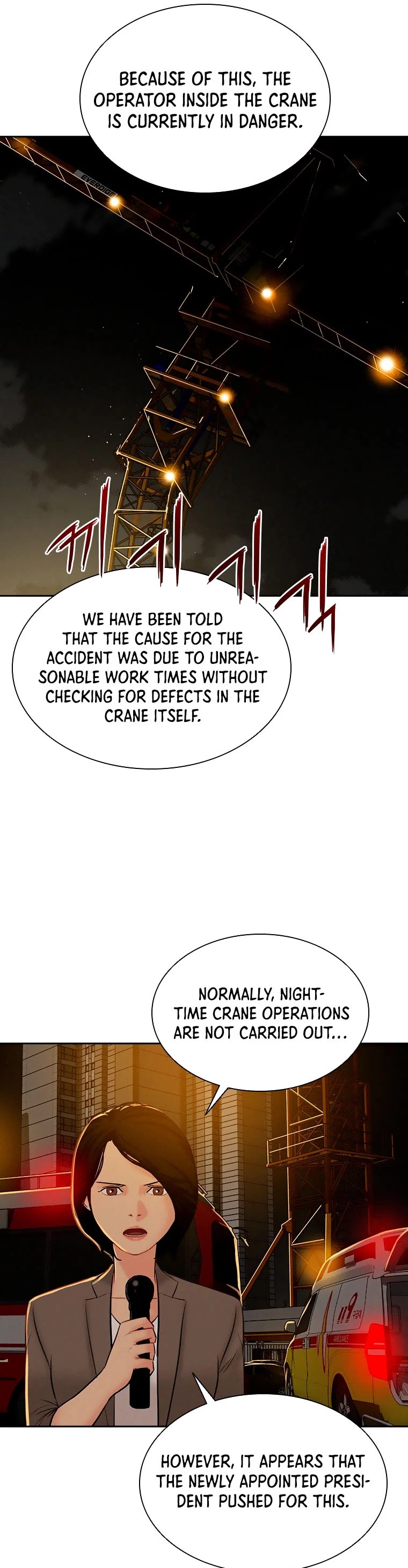 The Lord of Money Chapter 81 page 35 - Chapter 81