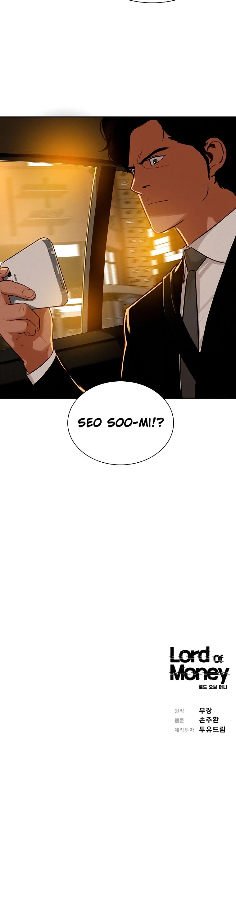 The Lord of Money Chapter 81 page 36 - Chapter 81