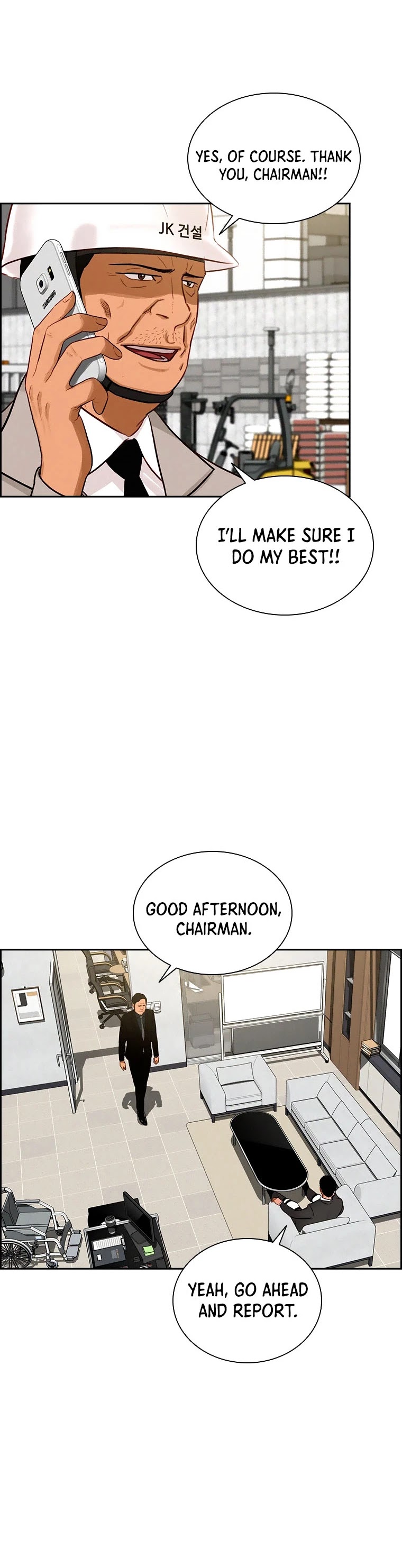The Lord of Money Chapter 81 page 7 - Chapter 81