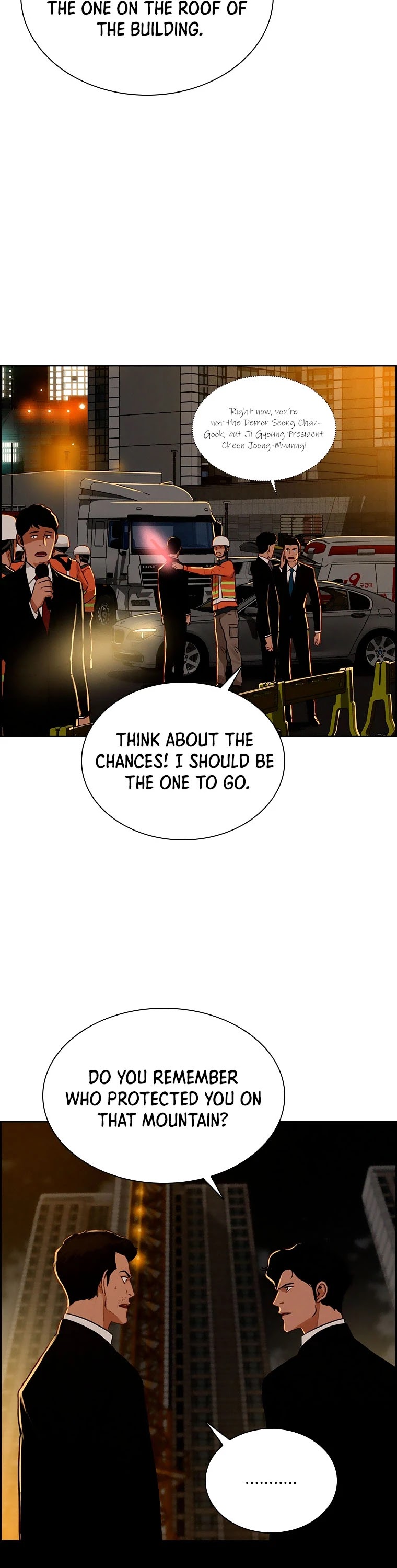 The Lord of Money Chapter 82 page 16 - Chapter 82