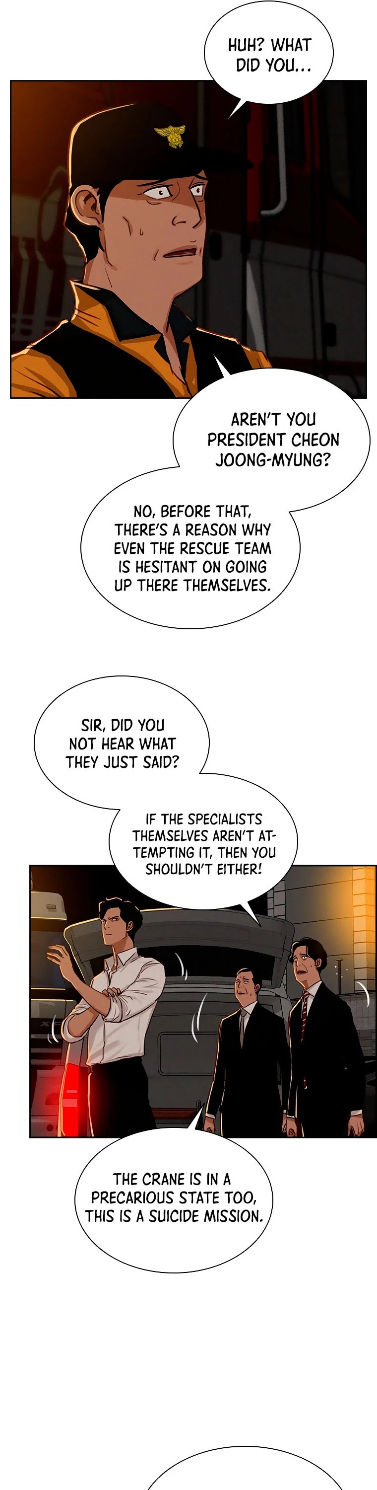 The Lord of Money Chapter 82 page 20 - Chapter 82