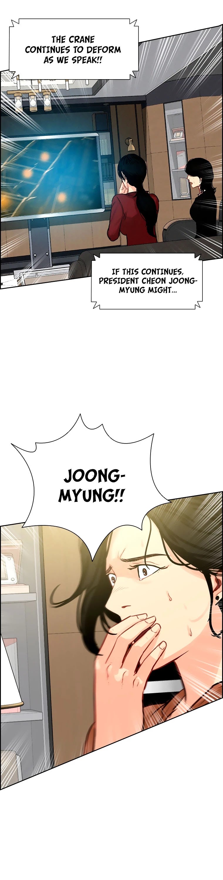 The Lord of Money Chapter 82 page 38 - Chapter 82