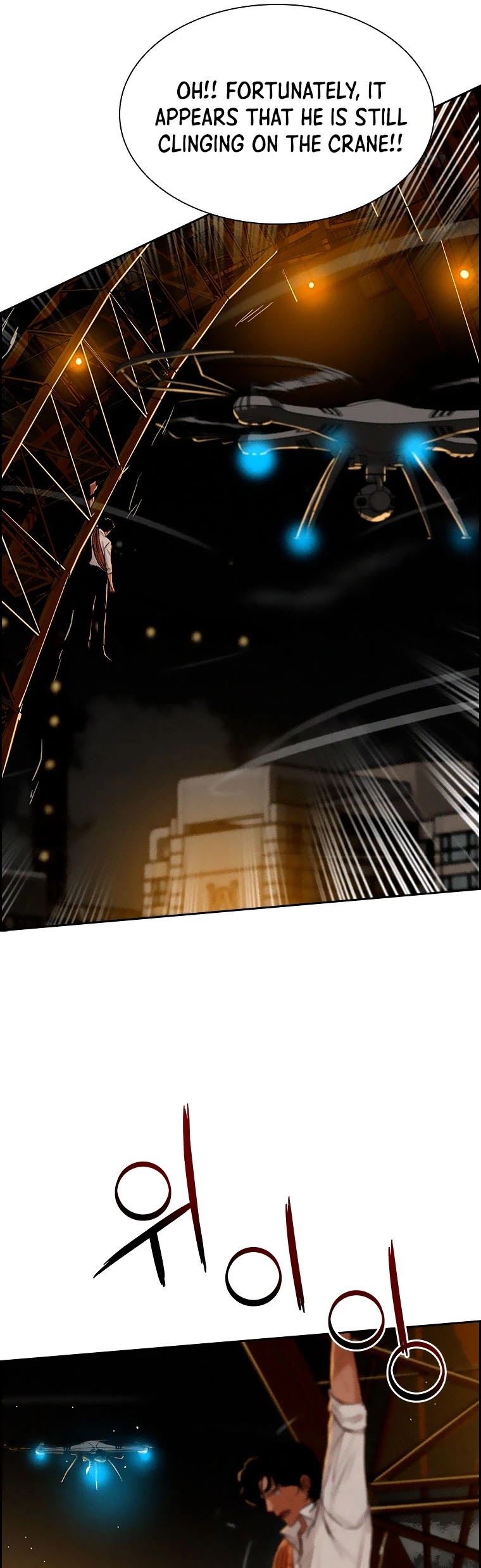 The Lord of Money Chapter 82 page 39 - Chapter 82