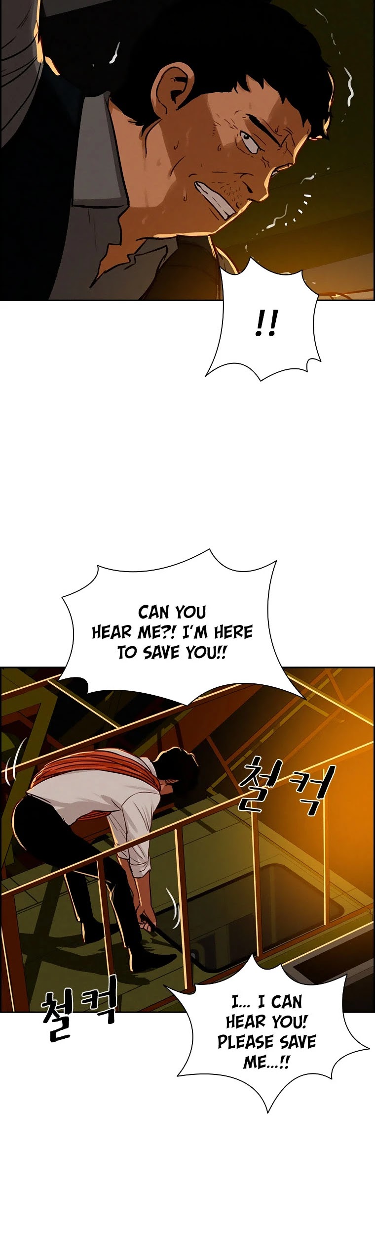 The Lord of Money Chapter 83 page 13 - Chapter 83