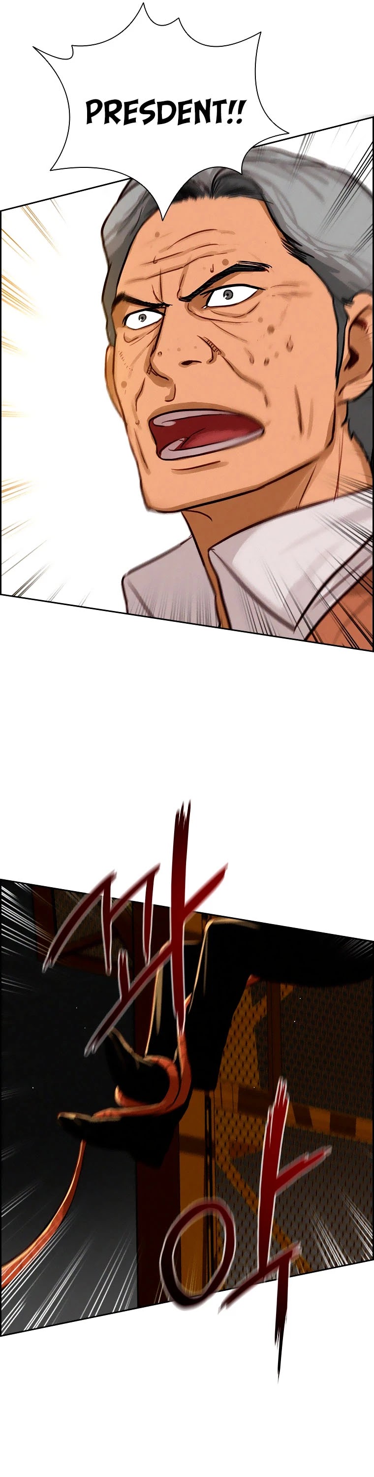 The Lord of Money Chapter 83 page 17 - Chapter 83