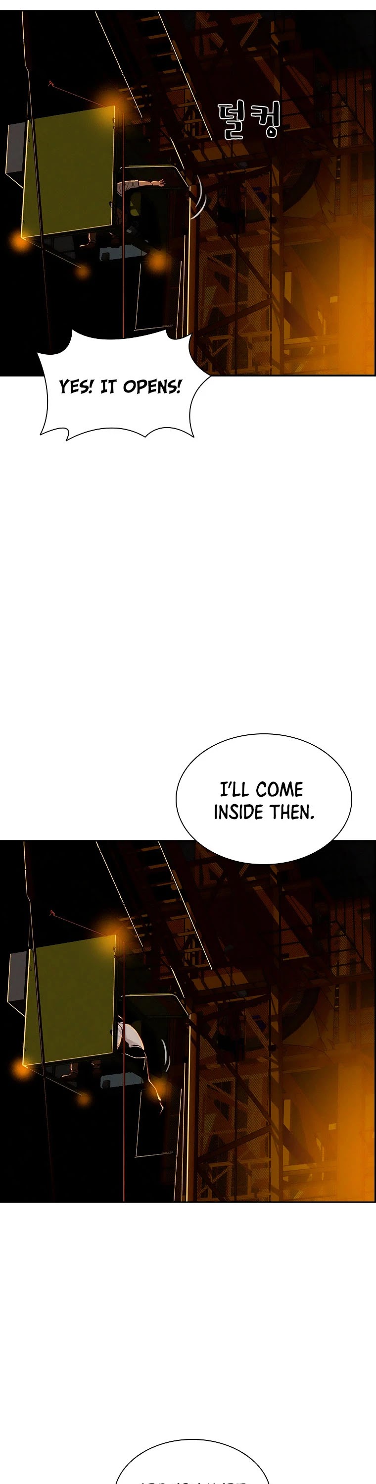 The Lord of Money Chapter 83 page 21 - Chapter 83