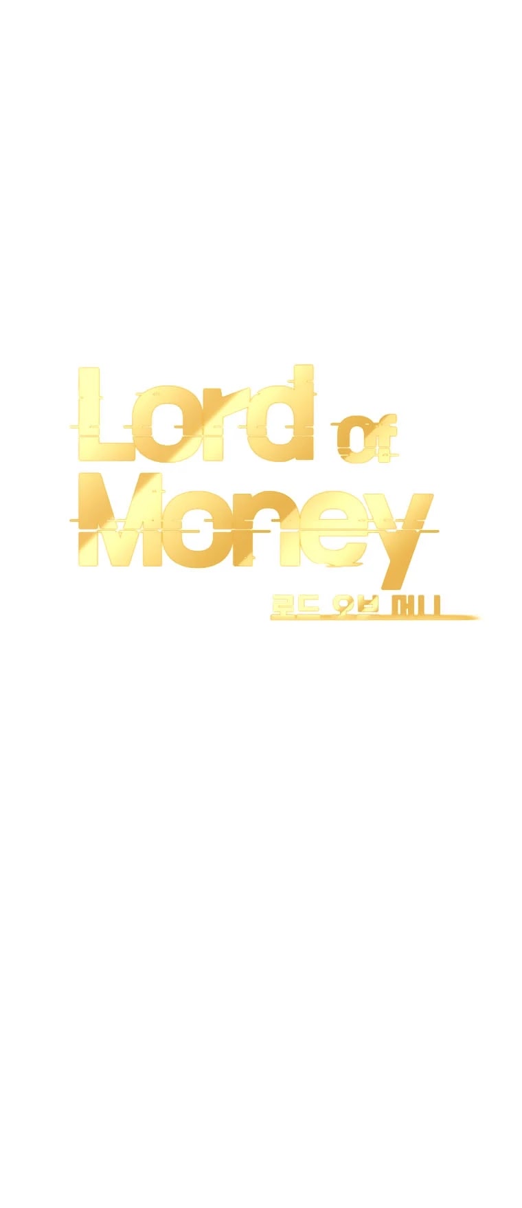 The Lord of Money Chapter 84 page 15 - Chapter 84
