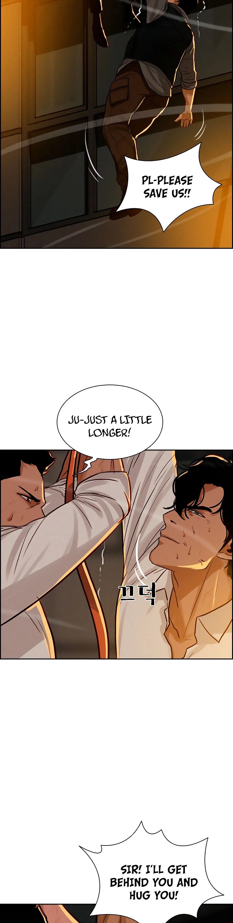 The Lord of Money Chapter 84 page 18 - Chapter 84