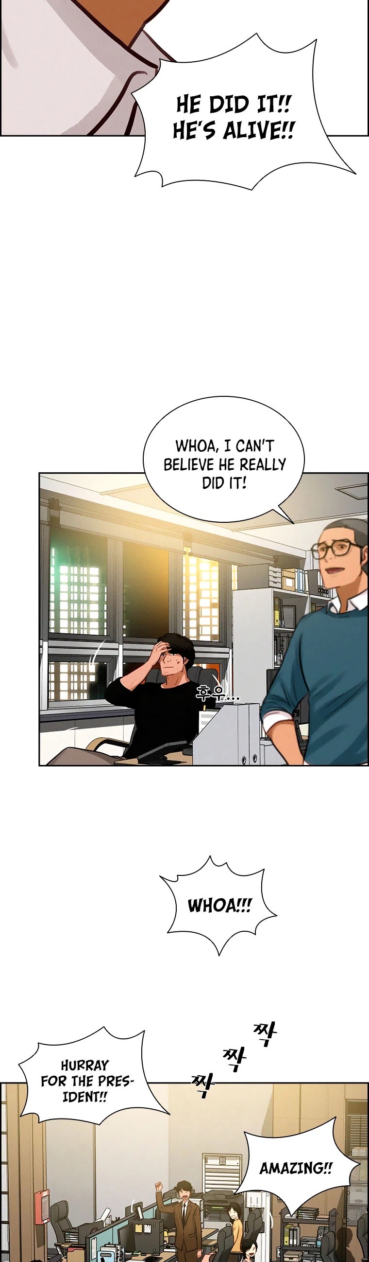 The Lord of Money Chapter 84 page 24 - Chapter 84