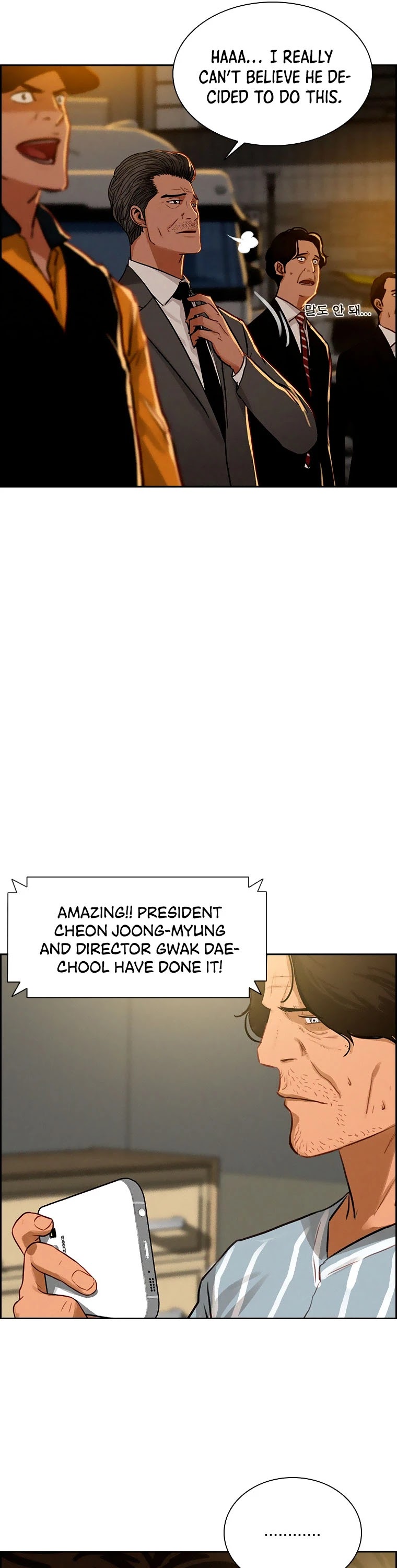 The Lord of Money Chapter 84 page 26 - Chapter 84