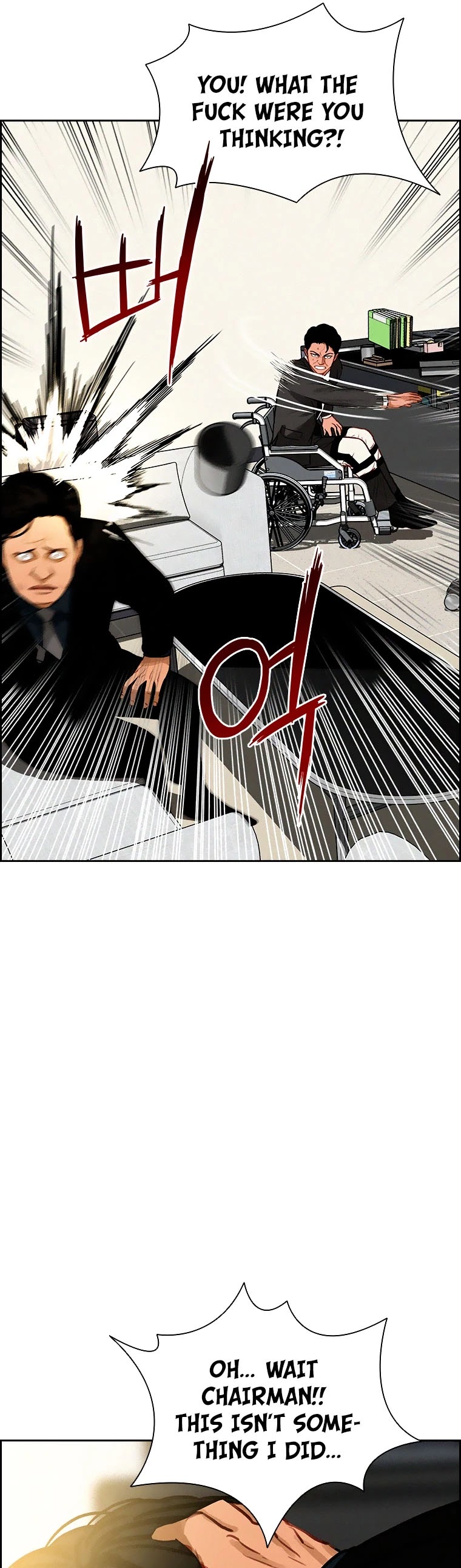 The Lord of Money Chapter 84 page 44 - Chapter 84
