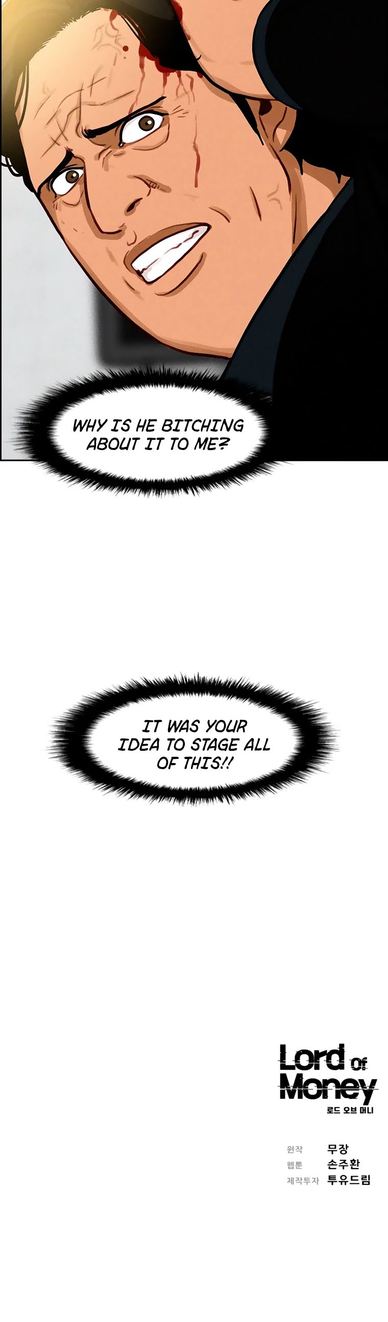 The Lord of Money Chapter 84 page 45 - Chapter 84