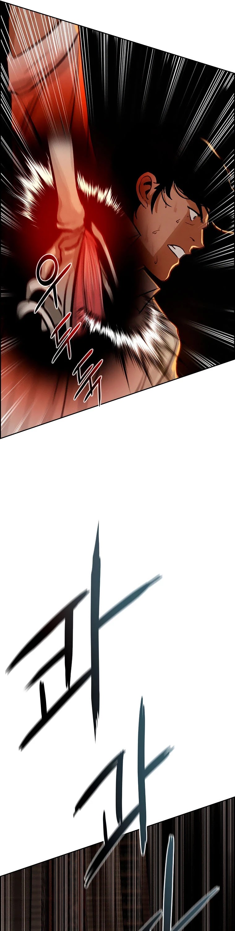 The Lord of Money Chapter 84 page 8 - Chapter 84