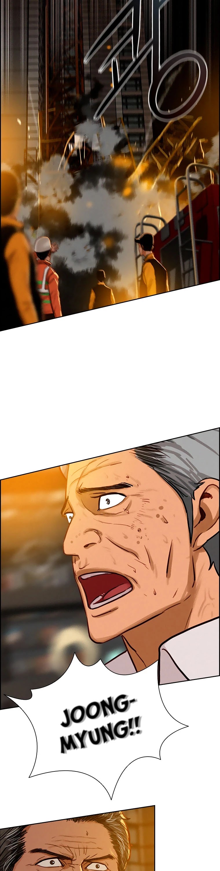 The Lord of Money Chapter 84 page 9 - Chapter 84