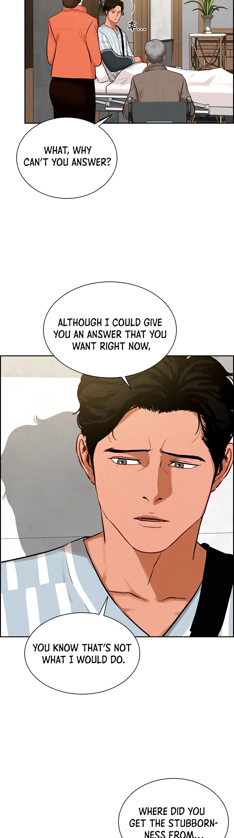The Lord of Money Chapter 85 page 15 - Chapter 85