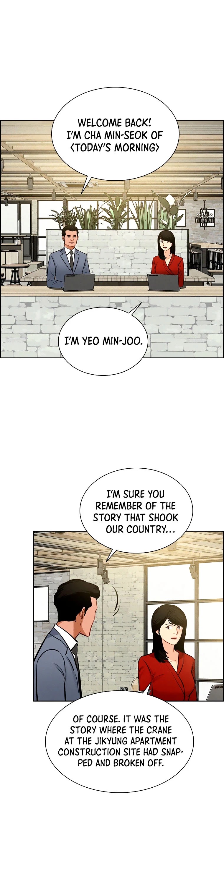 The Lord of Money Chapter 85 page 2 - Chapter 85