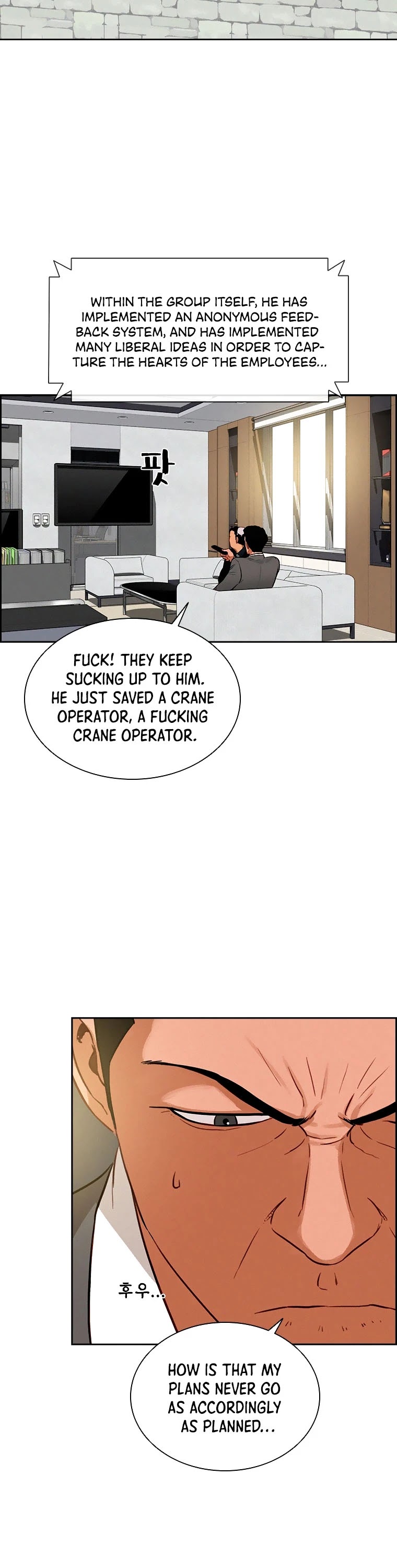 The Lord of Money Chapter 85 page 6 - Chapter 85