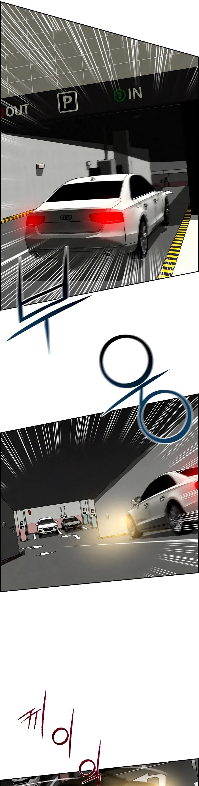The Lord of Money Chapter 86 page 14 - Chapter 86