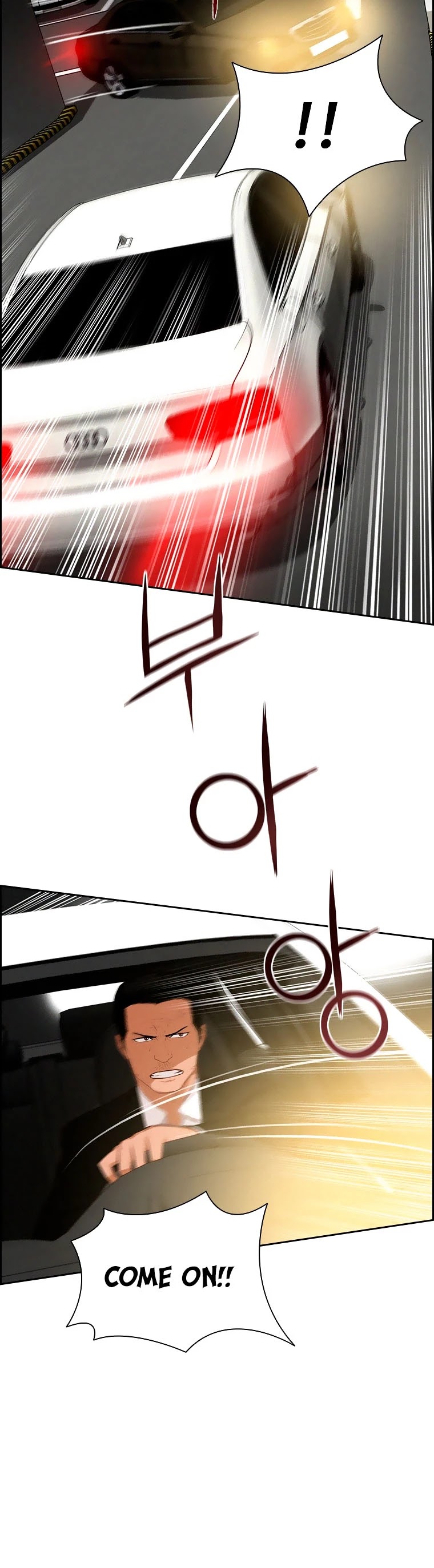 The Lord of Money Chapter 86 page 15 - Chapter 86