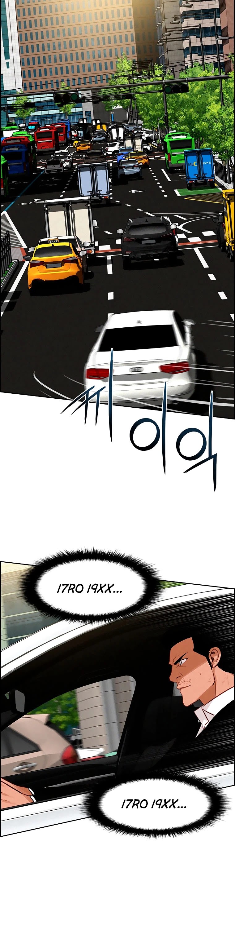 The Lord of Money Chapter 86 page 19 - Chapter 86