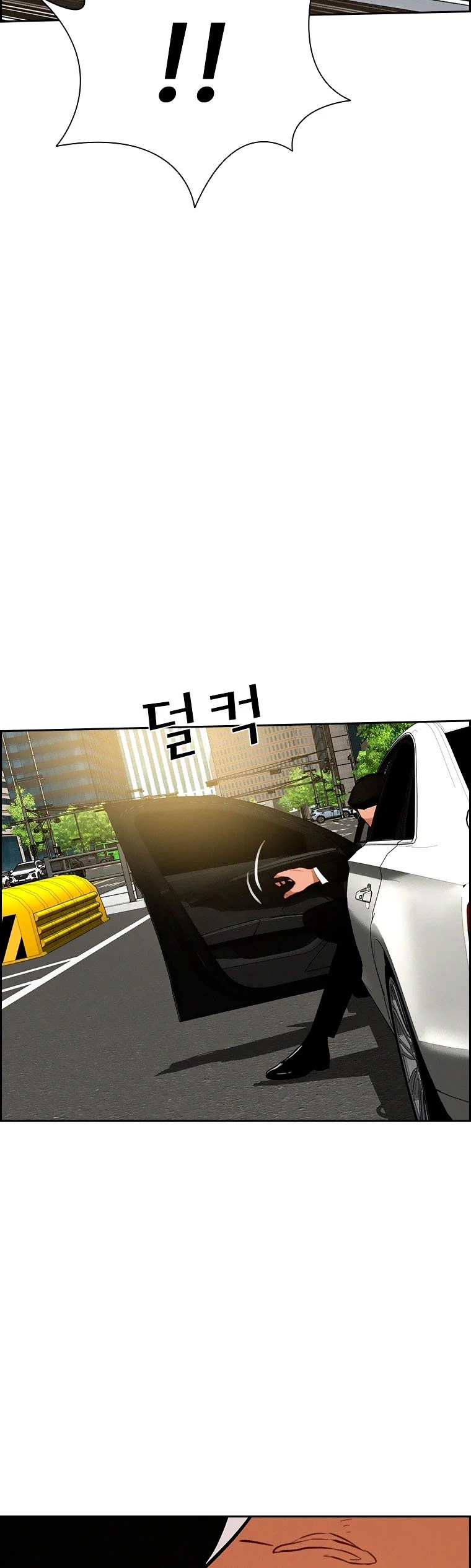 The Lord of Money Chapter 86 page 30 - Chapter 86