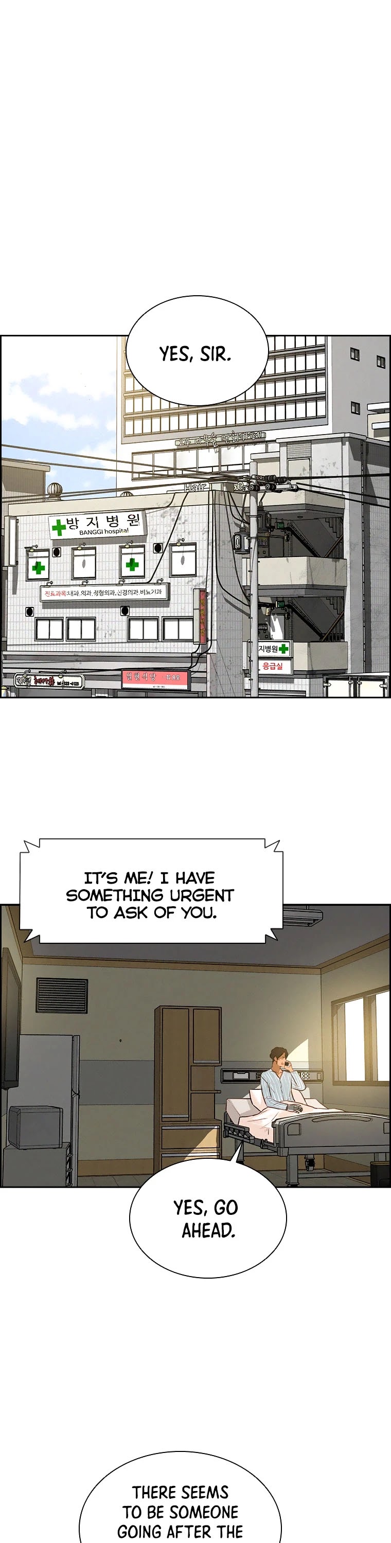The Lord of Money Chapter 86 page 8 - Chapter 86