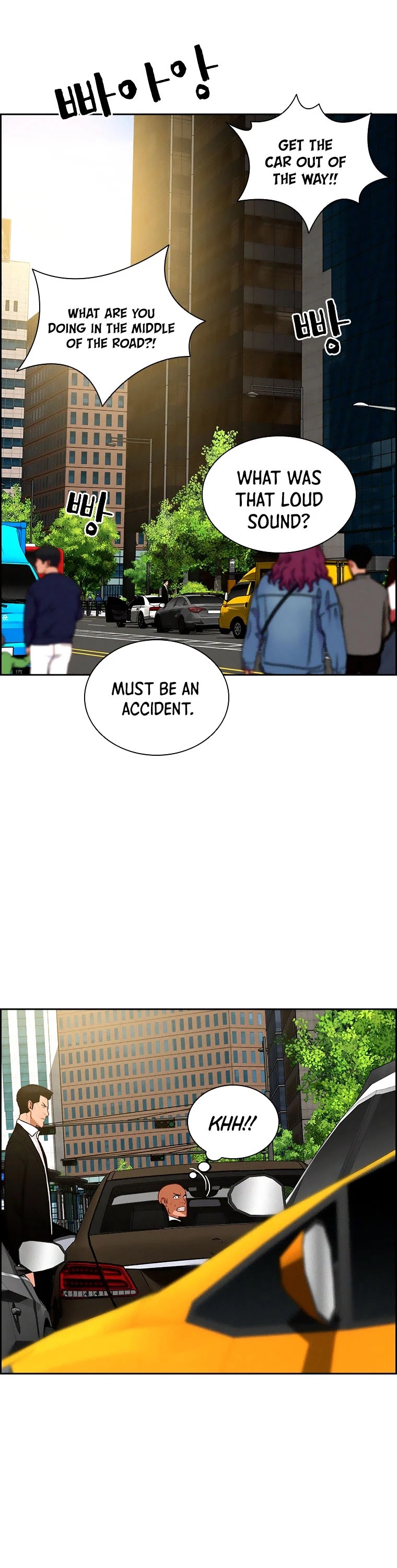 The Lord of Money Chapter 87 page 2 - Chapter 87