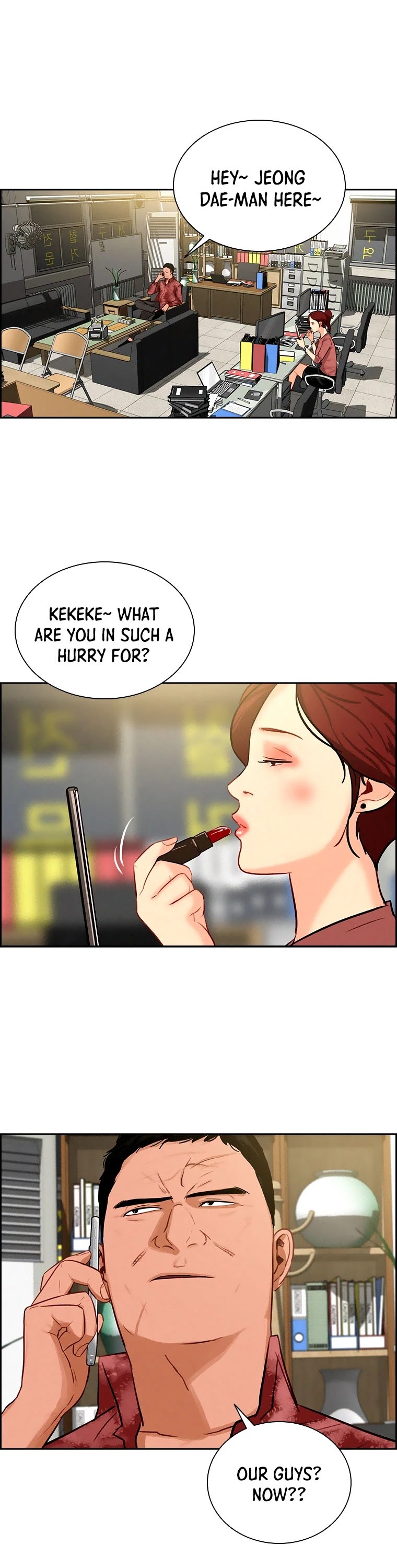 The Lord of Money Chapter 87 page 20 - Chapter 87