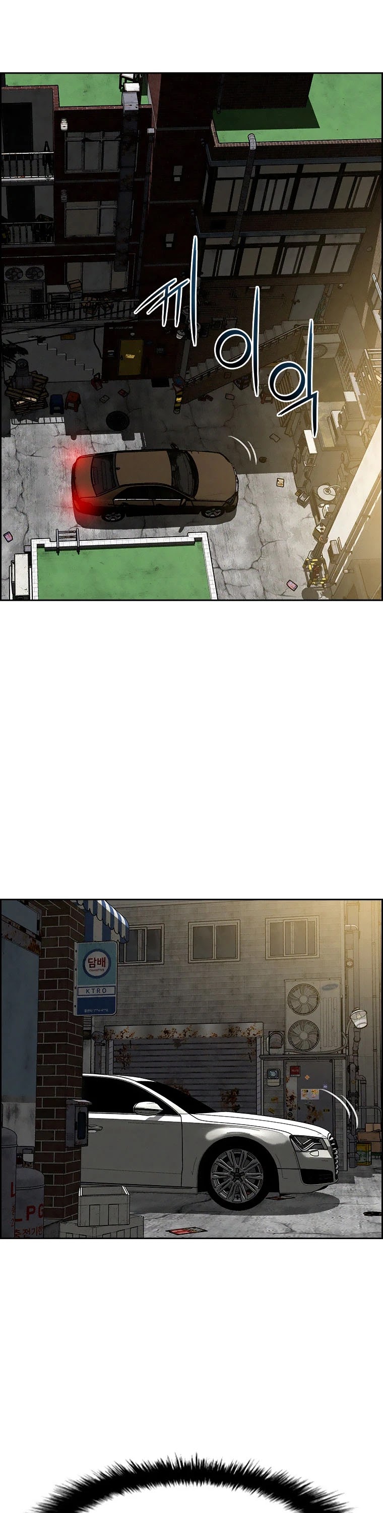 The Lord of Money Chapter 87 page 24 - Chapter 87