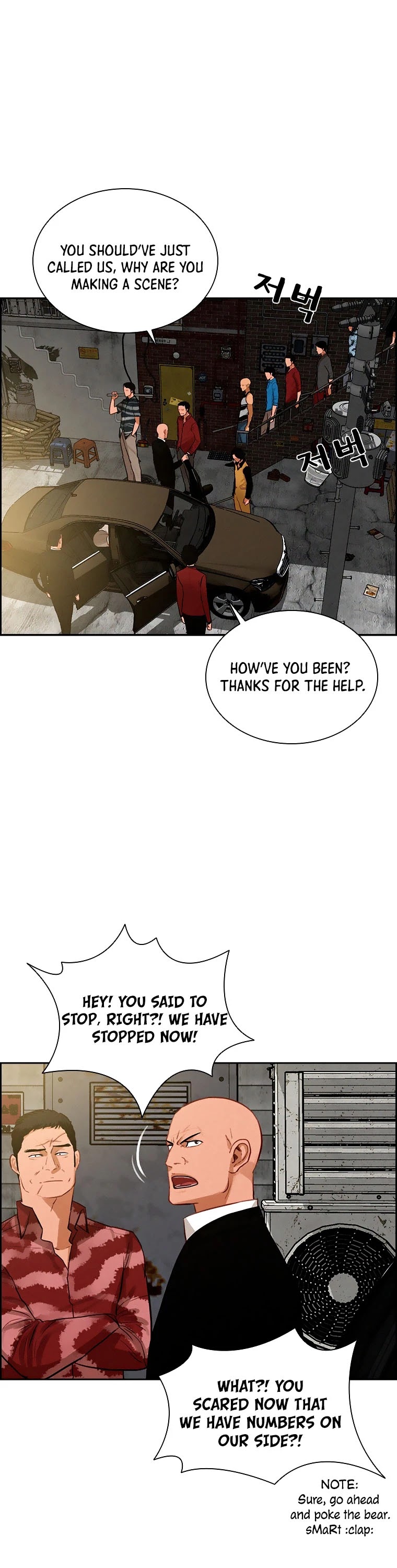 The Lord of Money Chapter 87 page 27 - Chapter 87