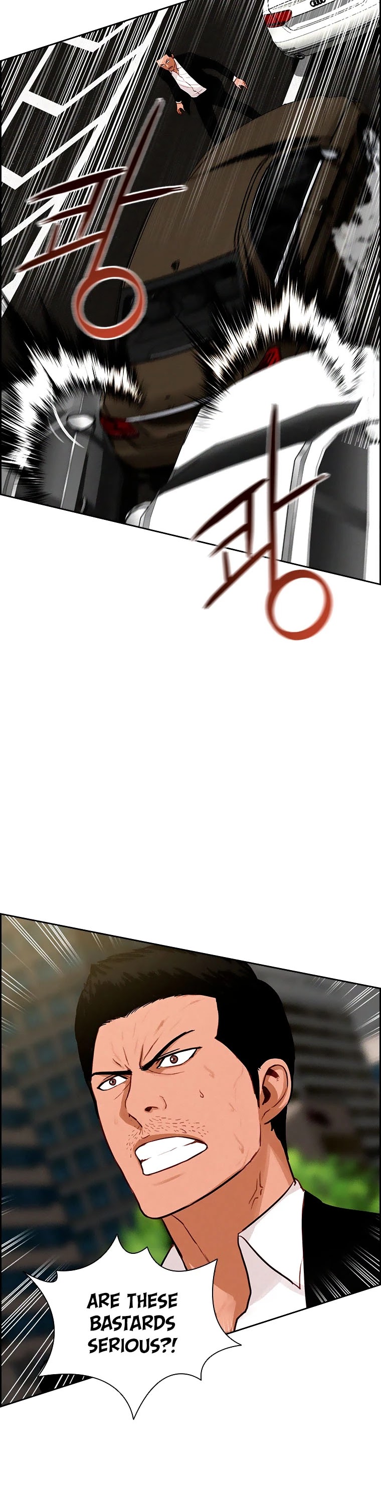 The Lord of Money Chapter 87 page 4 - Chapter 87