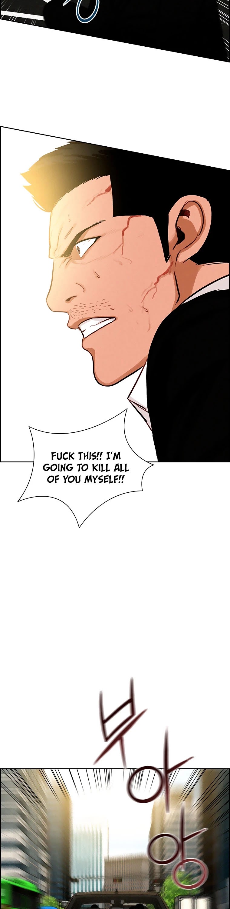 The Lord of Money Chapter 87 page 6 - Chapter 87
