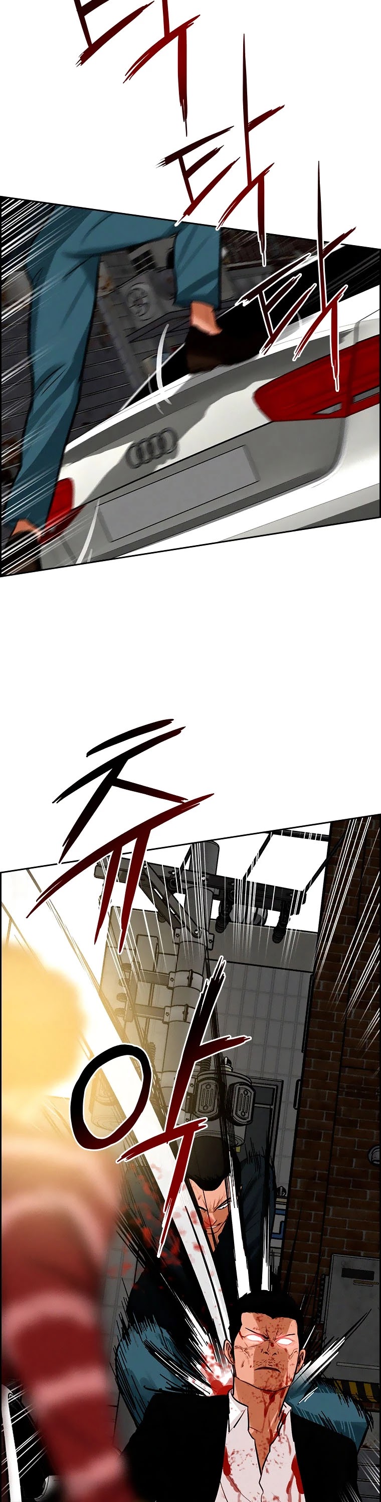 The Lord of Money Chapter 88 page 15 - Chapter 88