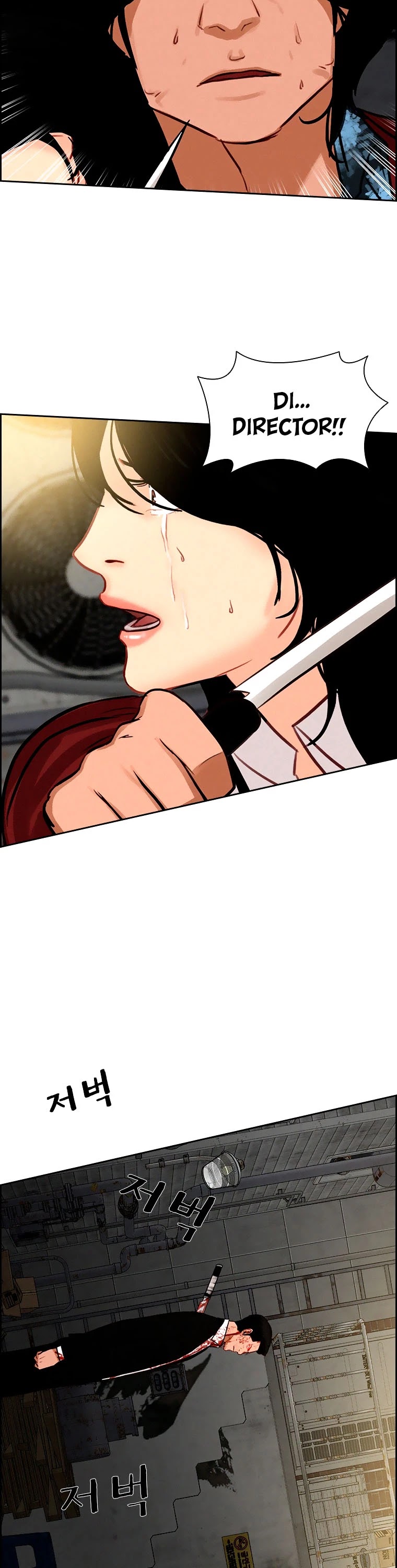 The Lord of Money Chapter 88 page 24 - Chapter 88