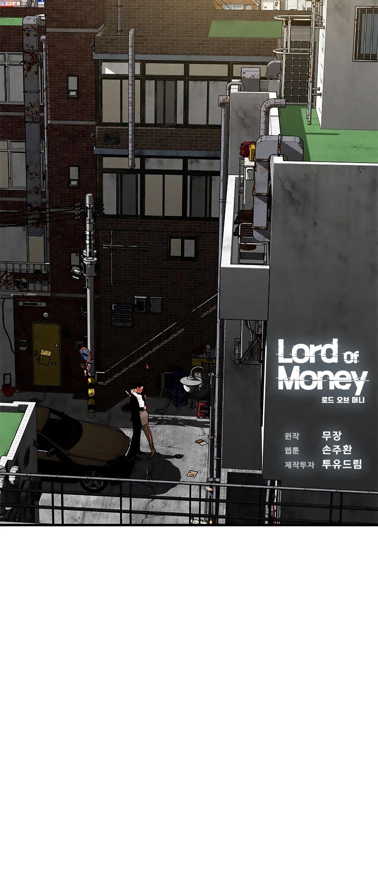 The Lord of Money Chapter 88 page 37 - Chapter 88
