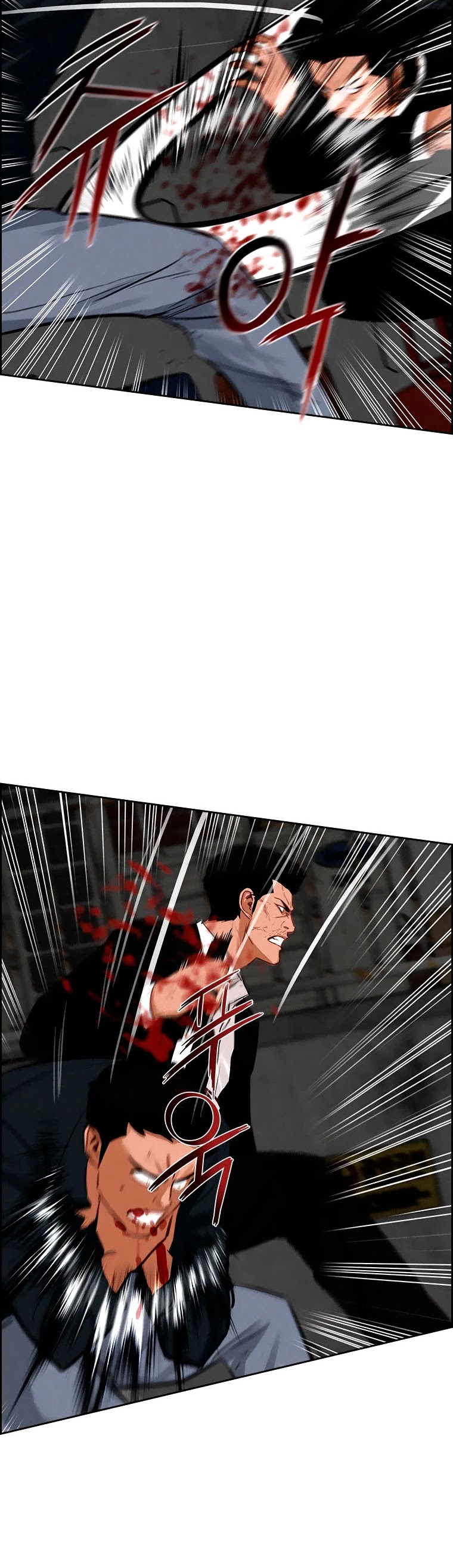 The Lord of Money Chapter 88 page 7 - Chapter 88