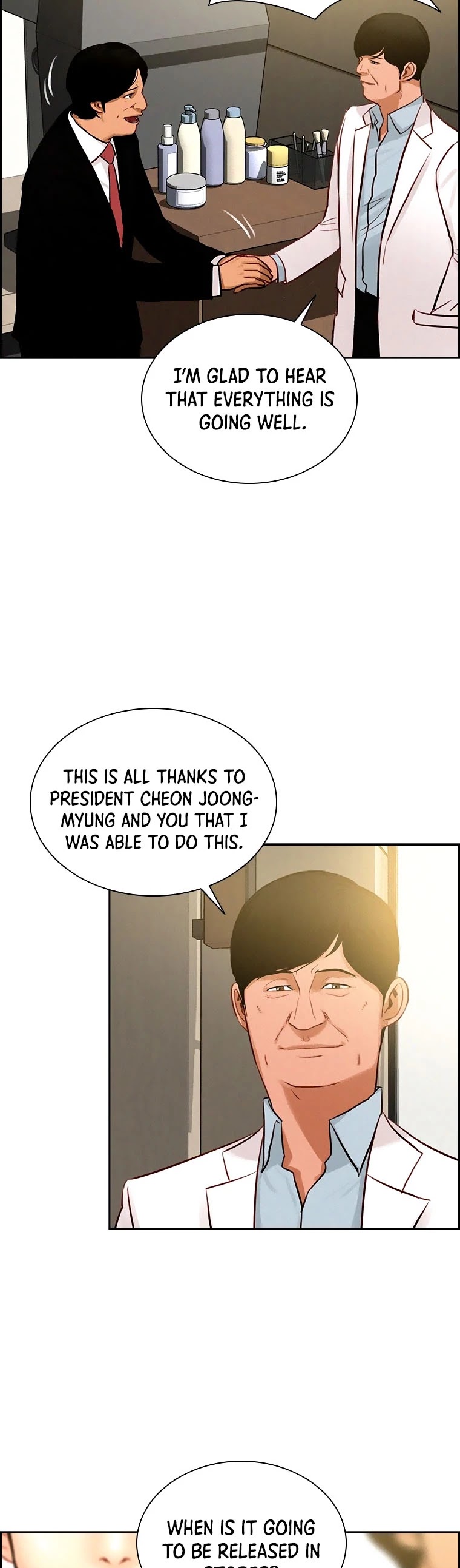 The Lord of Money Chapter 89 page 18 - Chapter 89
