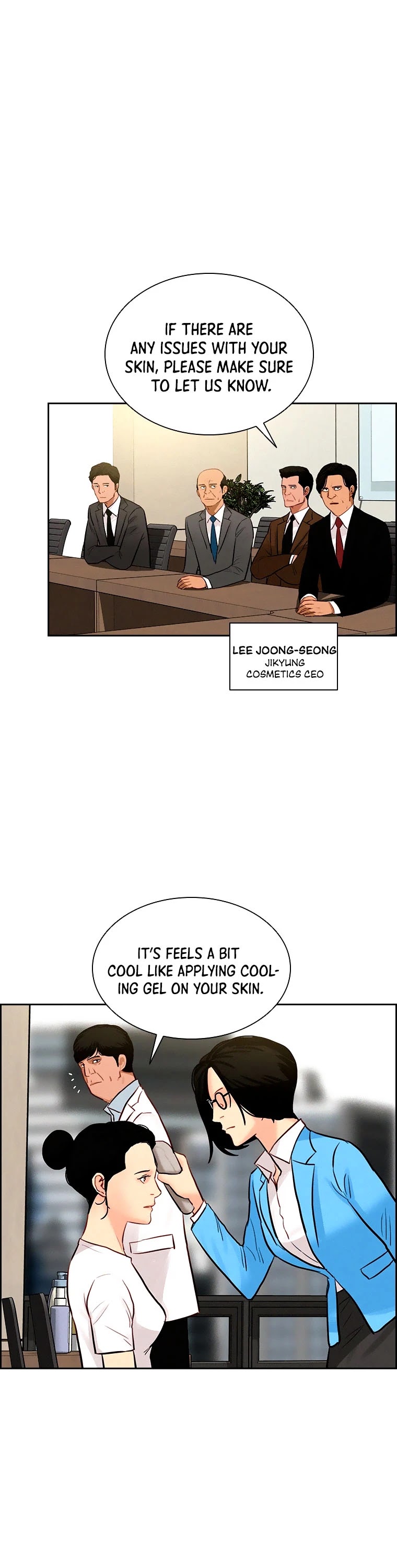 The Lord of Money Chapter 89 page 7 - Chapter 89